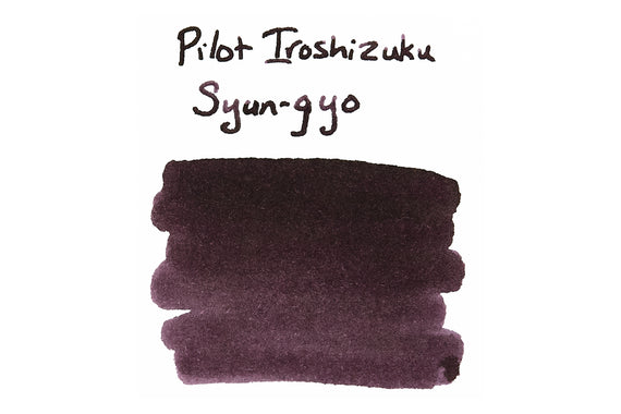 Pilot Iroshizuku Syun-gyo fountain pen ink