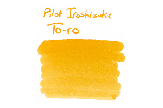 Pilot Iroshizuku To-ro fountain pen ink