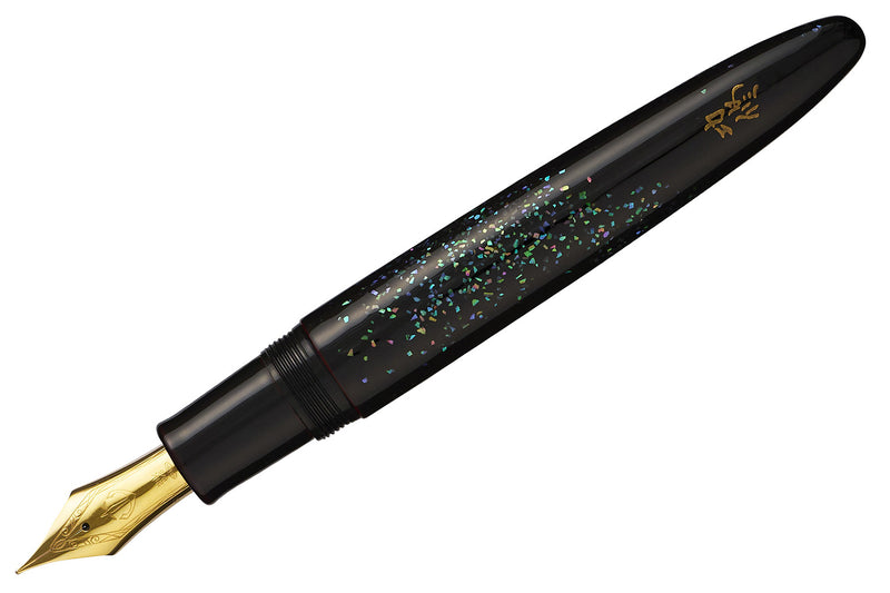 Sailor King of Pens Tame-nuri Raden Fountain Pen - Nami (Limited Edition)