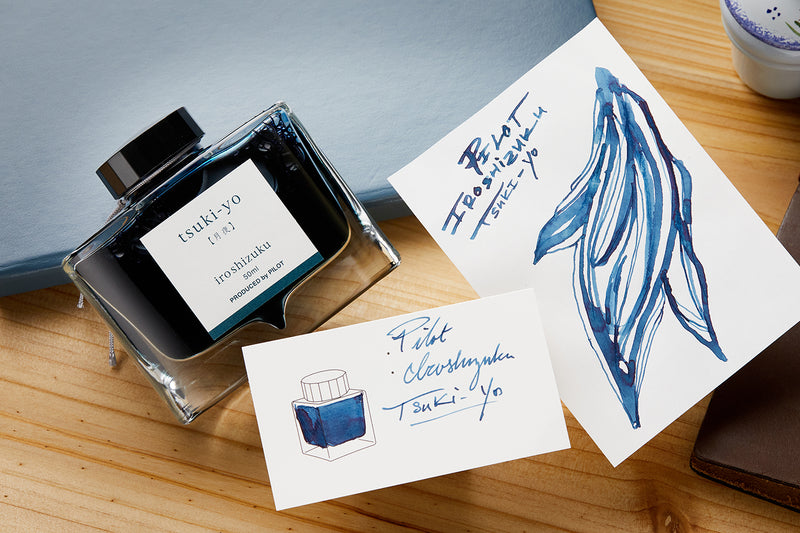 Pilot Iroshizuku Tsuki-Yo: Ink Review