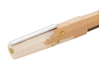 BENU Euphoria Fountain Pen - Iced Caramel Latte (Special Edition)