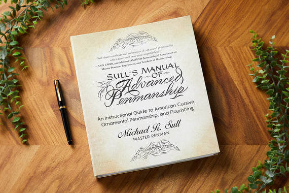 Sull's Manual of Advanced Penmanship