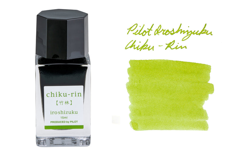 Pilot Iroshizuku Chiku-rin - 15ml Bottled Ink