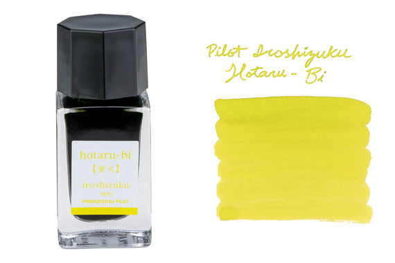 Pilot Iroshizuku Hotaru-bi - 15ml Bottled Ink