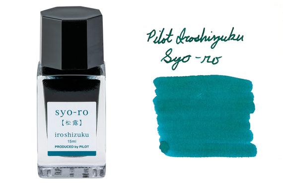 Pilot Iroshizuku Syo-ro - 15ml Bottled Ink