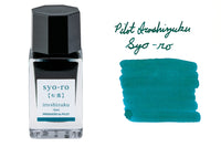 Pilot Iroshizuku Syo-ro - 15ml Bottled Ink