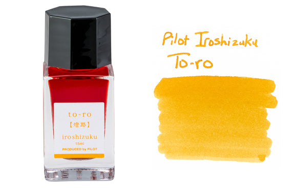 Pilot Iroshizuku To-ro - 15ml Bottled Ink