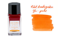 Pilot Iroshizuku Yu-yake - 15ml Bottled Ink