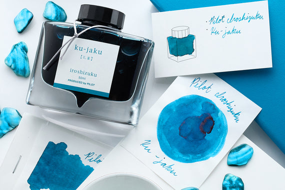 Pilot Iroshizuku Ku-jaku - 50ml Bottled Ink