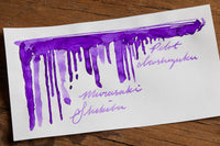 Pilot Iroshizuku Murasaki-shikibu - Ink Sample