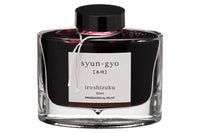 Pilot Iroshizuku Syun-gyo - Ink Sample