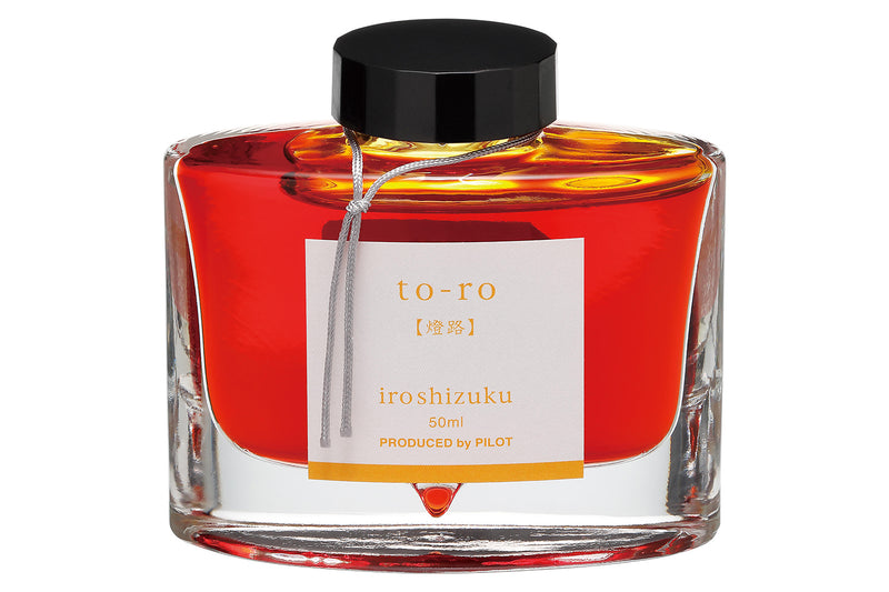 Pilot Iroshizuku To-Ro - 50ml Bottled Ink