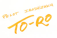 Pilot Iroshizuku To-ro - 50ml Bottled Ink