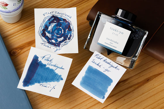 Pilot Iroshizuku Tsuki-yo