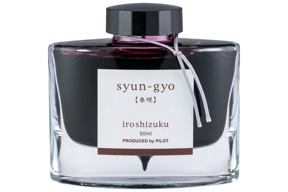 Pilot Iroshizuku Syun-gyo - 50ml Bottled Ink