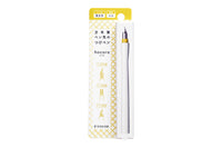 Sailor Hocoro White Dip Pen & Nib - Fude