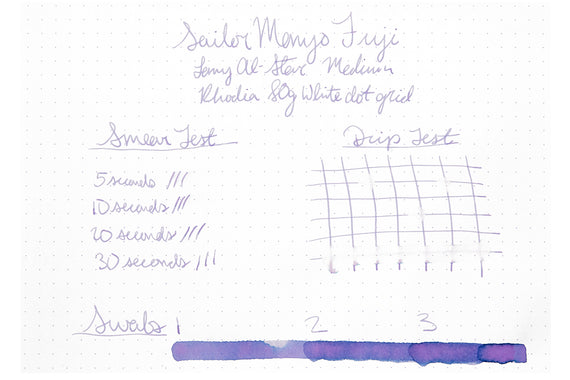 Sailor Manyo Fuji - 50ml Bottled Ink