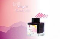 Sailor Manyo Asagiri - Ink Sample (Limited Edition)