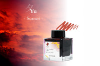 Sailor Manyo Yu - Ink Sample (Limited Edition)