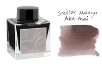 Sailor Manyo Aka-Mai - 50ml Bottled Ink (Limited Edition)