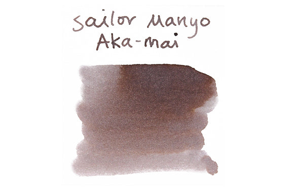 Sailor Manyo Aka-Mai fountain pen ink