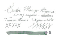 Sailor Manyo Ayame - Ink Sample