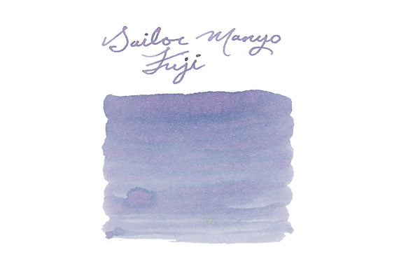 Sailor Manyo Fuji fountain pen ink