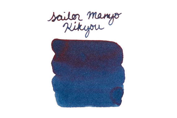 Sailor Manyo Kikyou fountain pen ink