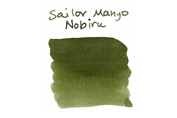 Sailor Manyo Nobiru - Ink Sample (Limited Edition)