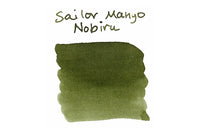 Sailor Manyo Nobiru - Ink Sample (Limited Edition)