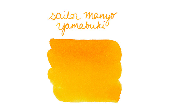 Sailor Manyo Yamabuki fountain pen ink