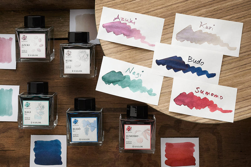 Sailor Manyo Azuki - Ink Sample