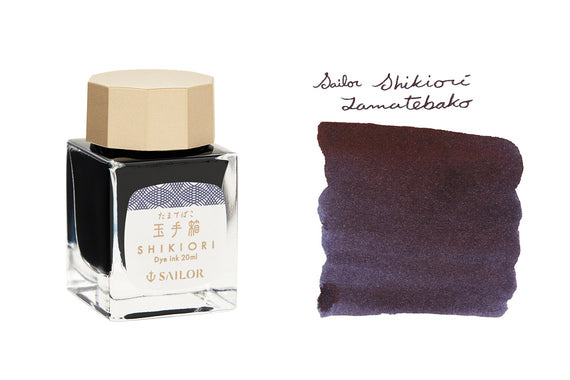 Sailor Shikiori Forbidden Treasure Chest  - 20ml Bottled Ink