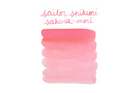 Sailor Shikiori Sakura-mori - Ink Sample