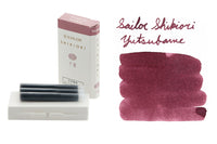 Sailor Shikiori Yutsubame - Ink Cartridges