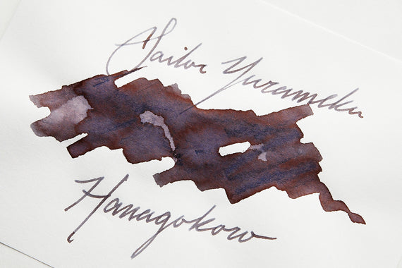 Sailor Yurameku Hanagokoro - Ink Sample