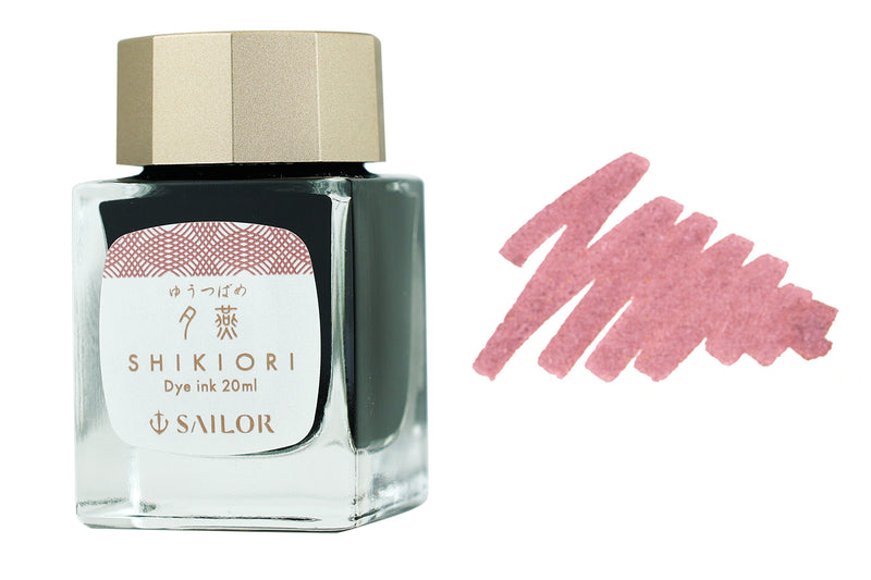 Sailor Shikiori Yutsubame - 20ml Bottled Ink