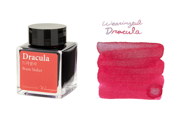 Wearingeul Dracula Fountain Pen Ink