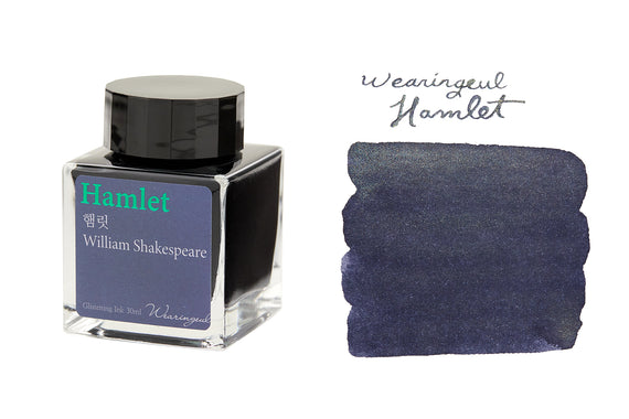 Wearingeul Hamlet Fountain Pen Ink