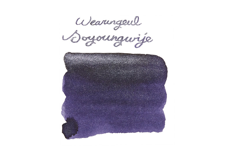 Wearingeul Soyoungwije - Ink Sample