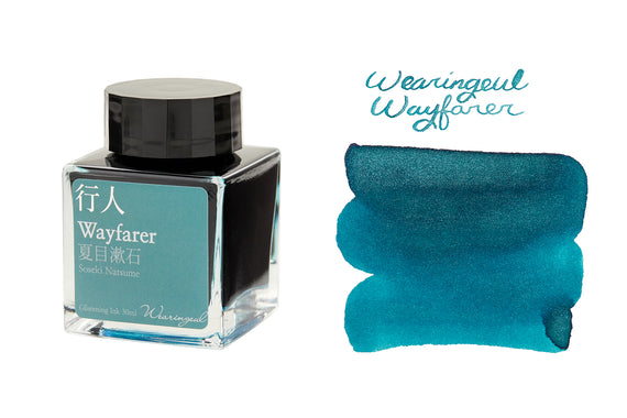 Wearingeul Wayfarer Fountain Pen Ink