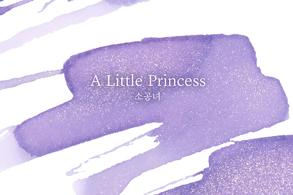 Wearingeul A Little Princess fountain pen Ink