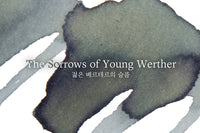 Wearingeul The Sorrows of Young Werther - Ink Sample