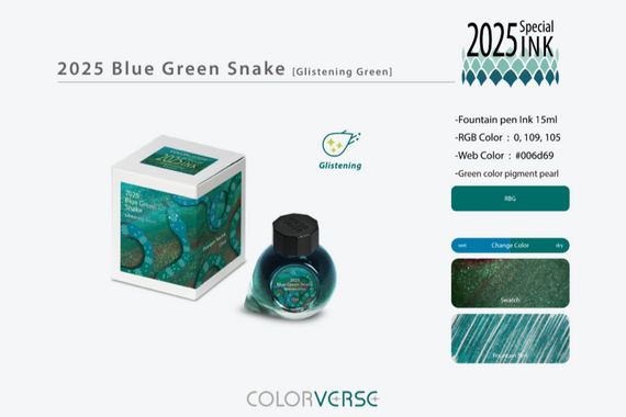 Colorverse 2025 Blue Green Snake Fountain Pen Ink 