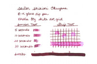 Sailor Shikiori Okuyama - 20ml Bottled Ink