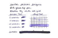 Sailor Shikiori Shigure - Ink Sample