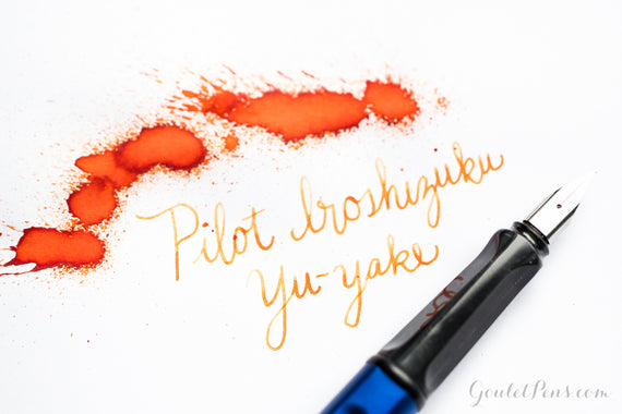 Pilot Iroshizuku Yu-yake fountain pen ink