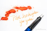 Pilot Iroshizuku Yu-yake - Ink Sample