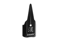 LAMY Cursive Steel Nib - Black