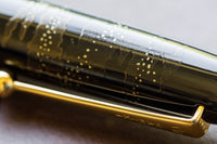 Namiki Nippon Art Maki-e Fountain Pen - Chinese Phoenix